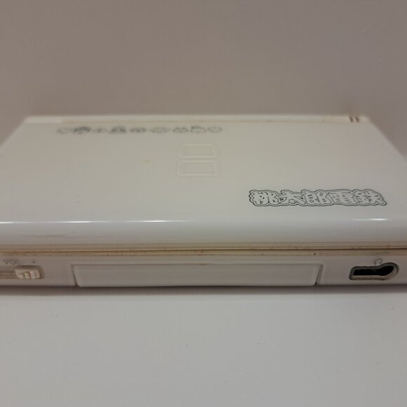 Authentic Nintendo DS Lite Console With Charger Momotaro Dentetsu Limited Editio - Picture 3 of 7